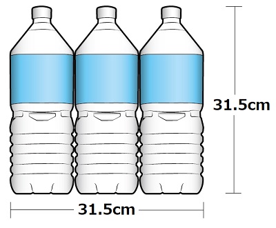 ペットボトルサイズ1